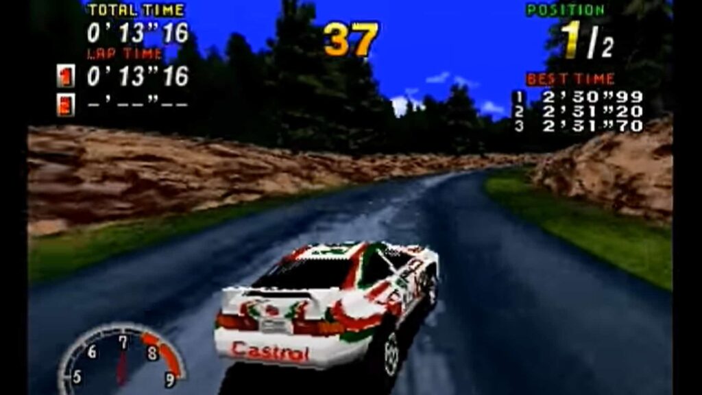 FOREST – SEGA RALLY CHAMPIONSHIP