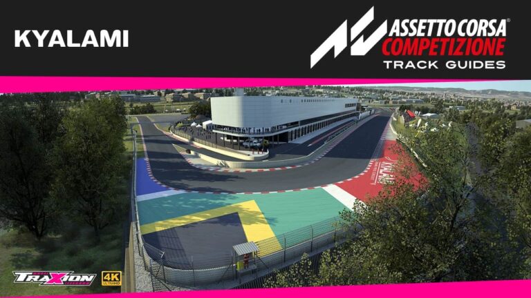 Kyalami ACC track guide
