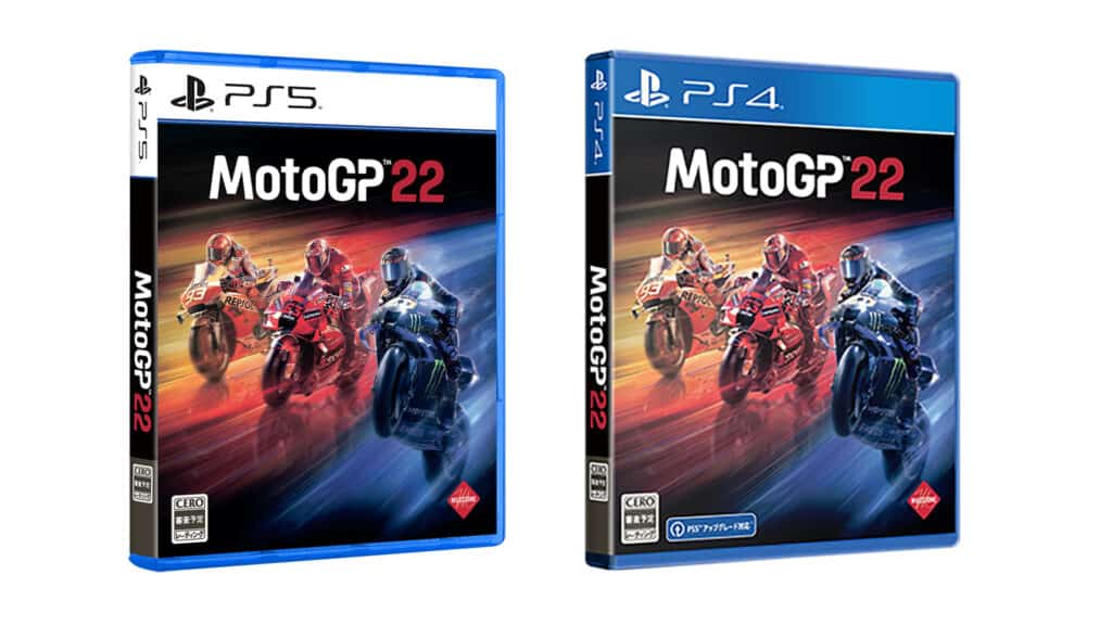 MotoGP 22, PlayStation box art