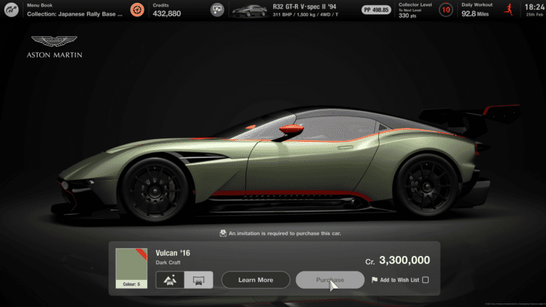 Gran Turismo 7 Aston Martin Vulcan car Invitation