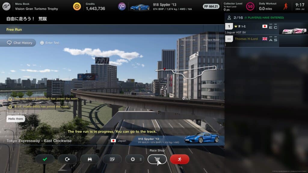 Gran Turismo 7 Online Race Shop
