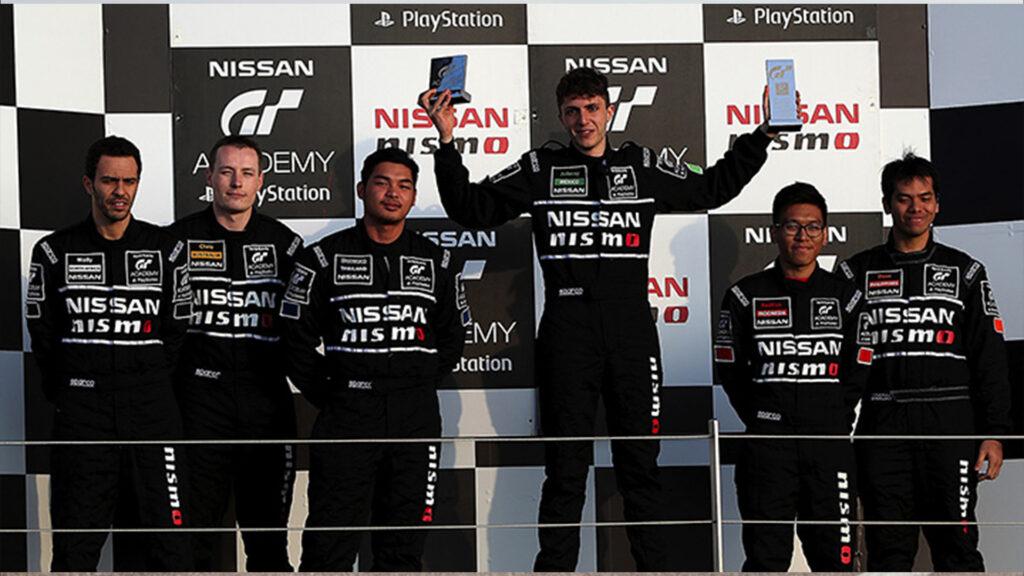 Nissan GT Academy 2016