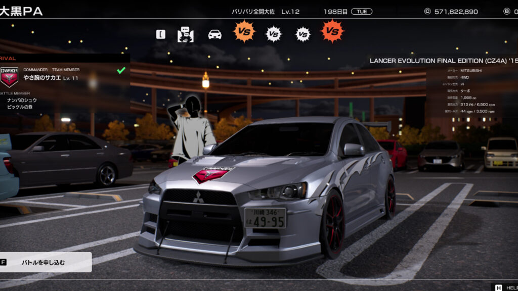 Tokyo Xtreme Racer early access price and release time confirmed