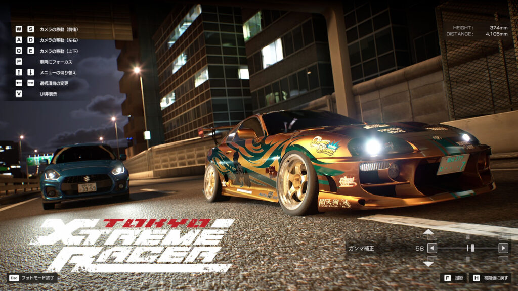 Tokyo Xtreme Racer photo mode