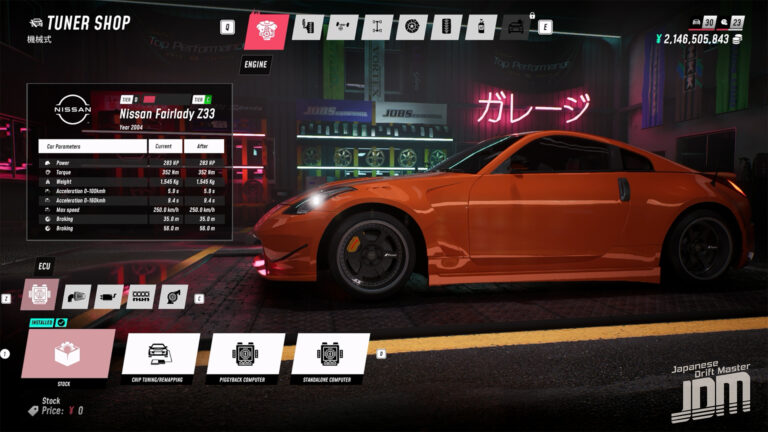 New JDM: Japanese Drift Master trailer reveals deep tuning and customisation options