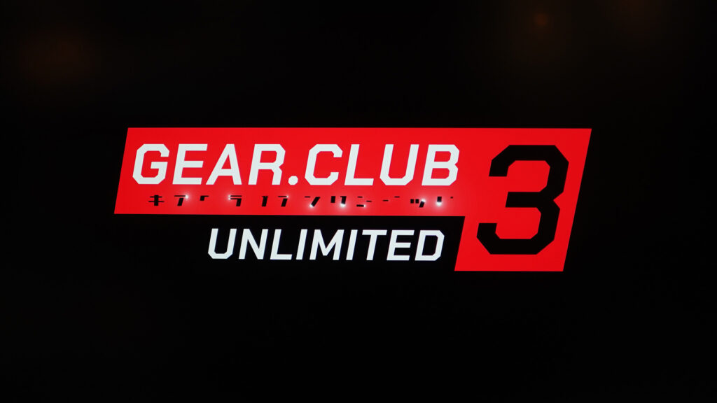 GearClub Unlimited 3 logo