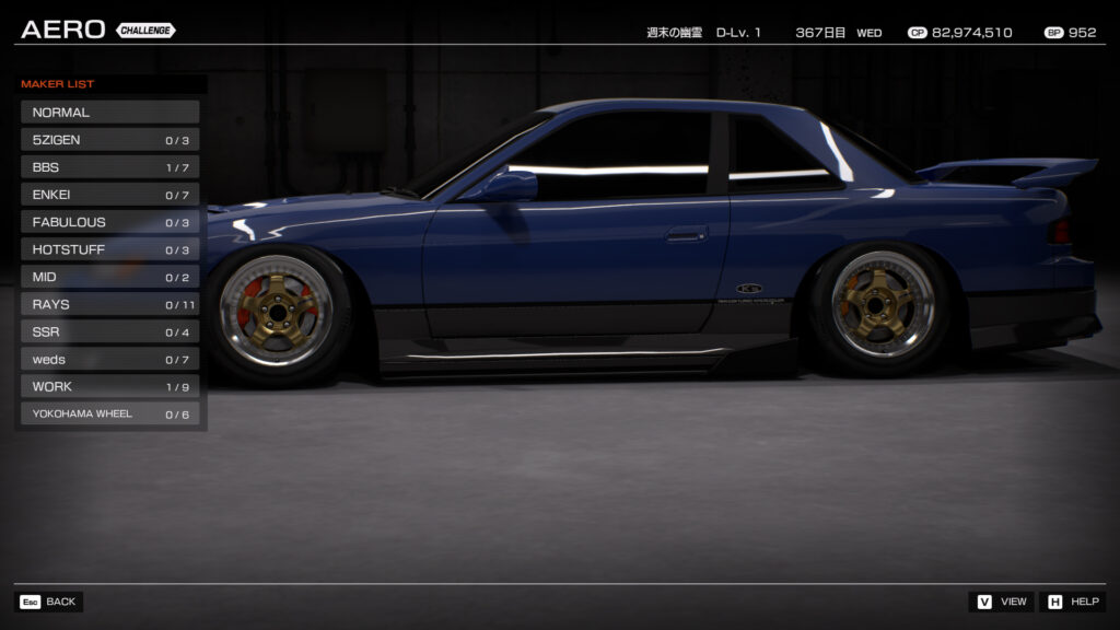 Tokyo Xtreme Racer v1.0 launches with a host of new features, including insane engine swaps