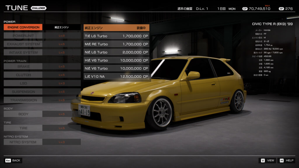Tokyo Xtreme Racer v1.0 launches with a host of new features, including insane engine swaps