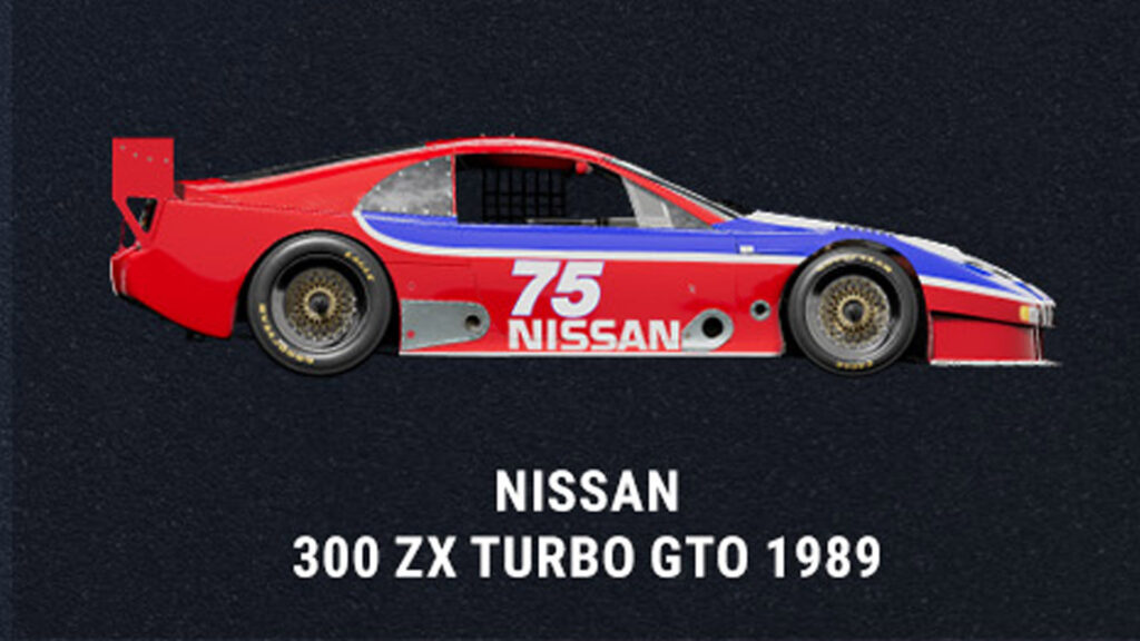 Nissan 300ZX Project Motor Racing
