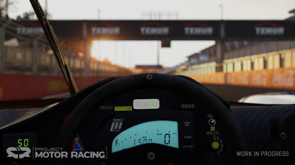 Nissan R390 Project Motor Racing