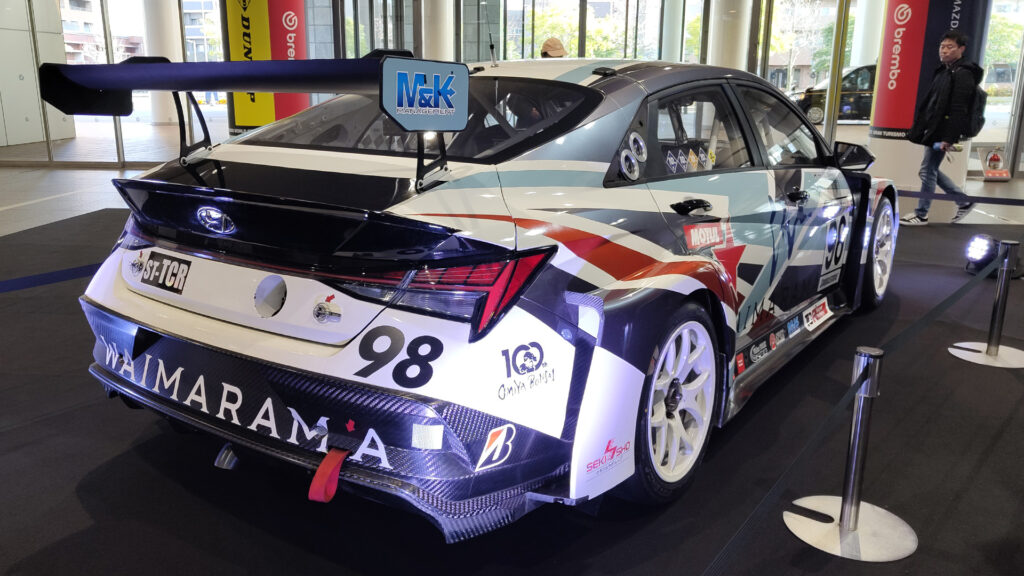 Gran Turismo 7 Hyundai Elantra N TCR 02