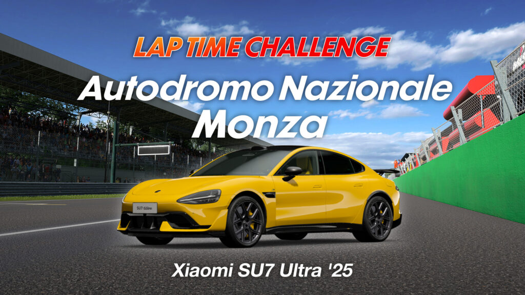 Xiaomi SU7 Ultra Gran Turismo 7 Lap Time Challenge
