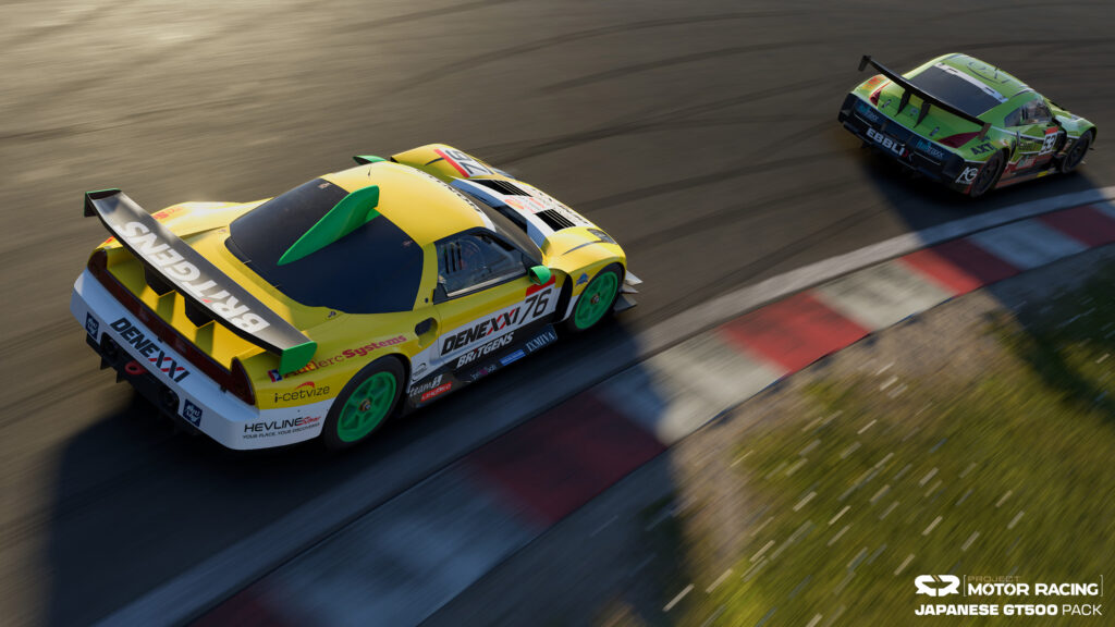 Project Motor Racing – GT500 Pack voitures modernes