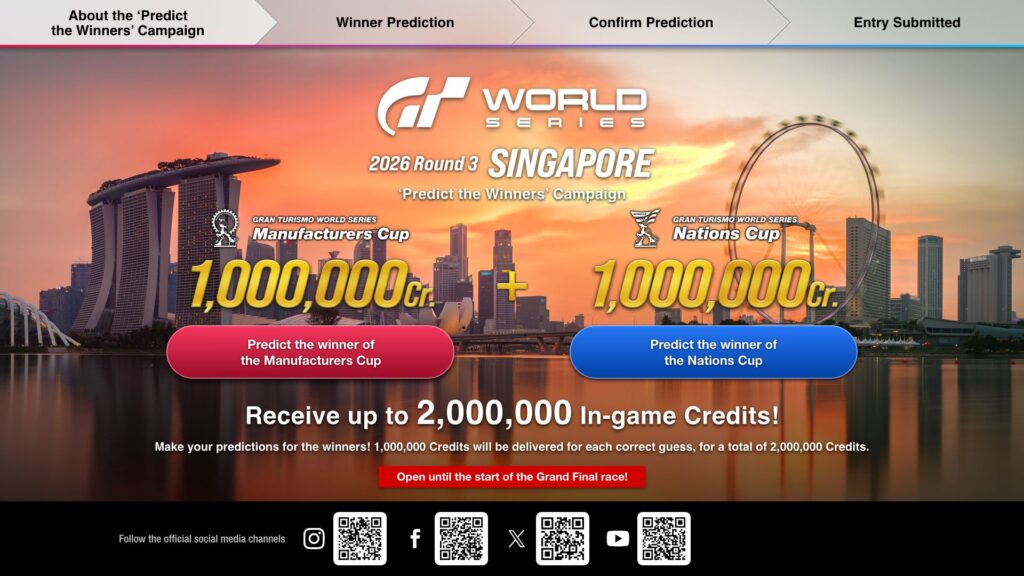 Gran Turismo World Seires 2026 Singapore Prediction the Winner Campaign rewards